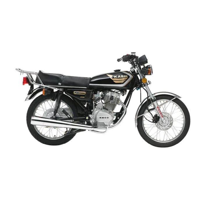 کبیر 200