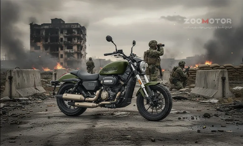 کیوجی موتور SRV 250 VS